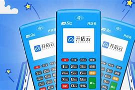 乐都POS机办理